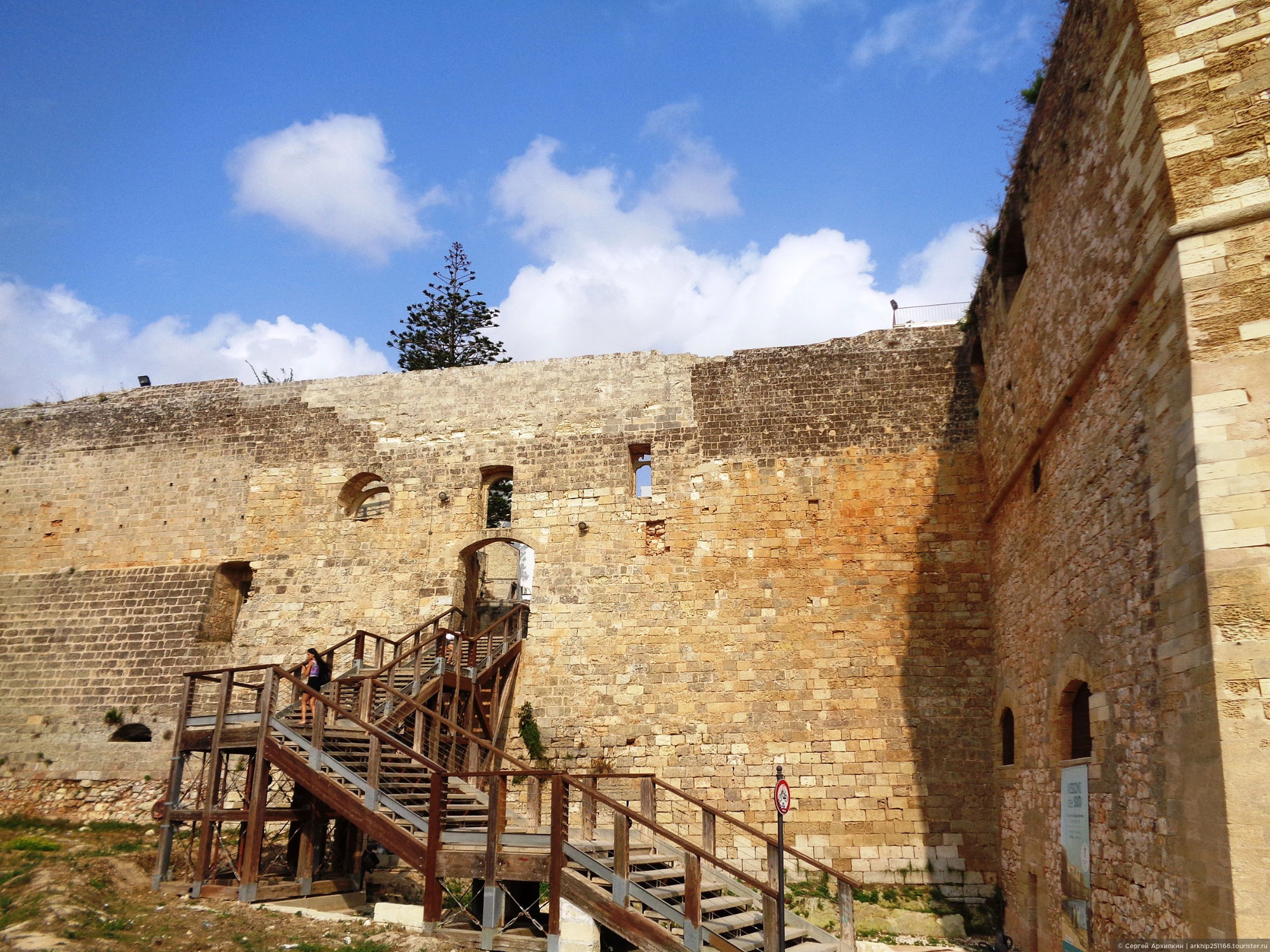 Otranto